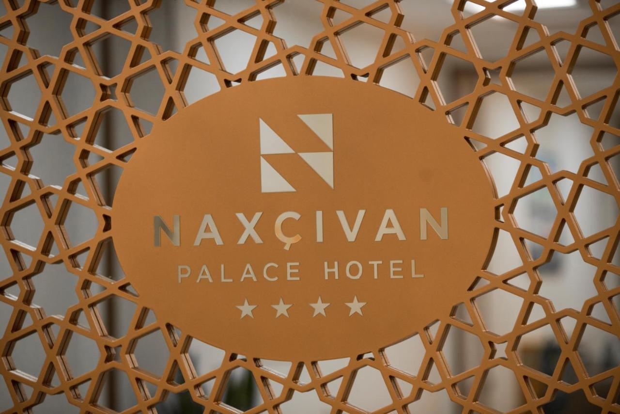 Naxcivan Palace Hotel Xetai Eksteriør billede